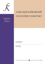 A. Chaikovsky. Suite for Bassoon and Piano. With Bassoon Part