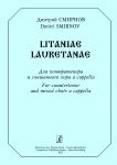 Litaniae Lauretanae. For countertenor and ...