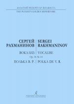 Rakhmaninov. Vocalise. Op. 34, No. 14. Polka W. R. Transcription for two pianos by A. Ovsyannikov