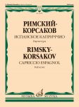 Rimsky-Korsakov. Capriccio Espanol. Full score