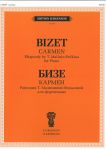 Bizet: Carmen: Rhapsody by T. Malinin-Fedkina for Piano