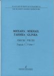 Glinka. Pieces for piano. Volume 1