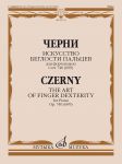 Czerny. The Art of Finger Dexterity for Piano. Volumes I-VI. Opus 740 (699)