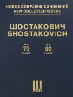 New Collected Works of Dmitri Shostakovich. Vol. 79-80. The Sun Shines Over our Motherland, Op. 90
