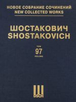 New collected works of Dmitri Shostakovich. Vol. 97. Arrangements for voice, violin & cello. Sans op (1941)