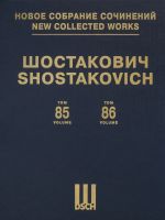 New collected works of Dmitri Shostakovich. Vol. 85-86. Choral compositions. Op. 136 and 104