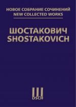New collected works of Dmitri Shostakovich. Vol. 58a & 58b. Katerina Izmailova. Opera in 4 acts. Op. 29/114. Full score. Acts I-IV