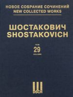 New collected works of Dmitri Shostakovich. Vol. 29. Symphony No. 14. op. 135. Arranged for Voice and Piano