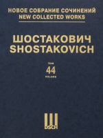 New collected works of Dmitri Shostakovich. Vol. 44. Violin Concerto No. 2 opus 129. Full Score