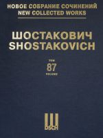 New collected works of Dmitri Shostakovich. Vol. 87. Shostakovich's Vocal Cycles of the 1920s-1930s. Scores