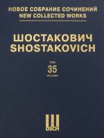 New collected works of Dmitri Shostakovich. Vol. 35. Festive Overture. Op. 96. Overture on Russian and Kirghiz Folk Songs. Op. 115. Score