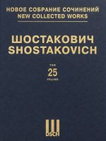 New collected works of Dmitri Shostakovich. Vol. 25. Symphony No. 10. Op. 93. Arranged for piano four hands