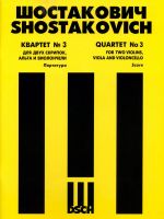 Shostakovich. String Quartet No. 3. Op. 73. Score