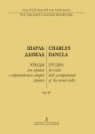 Dancla. Etudes for Violin with Accompaniment of the Second Violin. Op. 68
