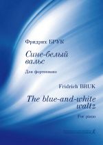 Bruk F. Sinivalkoinen valssi pianolle