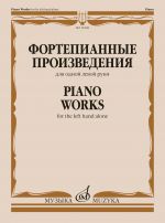 Piano Works for the Left Hand Alone