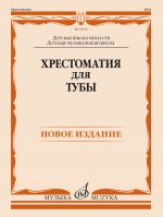Anthology for tuba