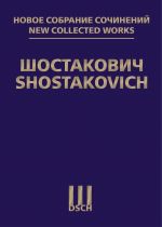 New collected works of Dmitri Shostakovich. Vol. 134. Music to the film "The Fall of Berlin". Op. 82