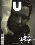 U Magazine