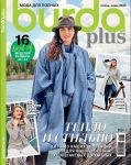 Burda Plus