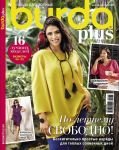 Burda Plus