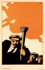 Postikortti: Lenin (D. Moor)