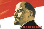 Postikortti: Lenin - vozhd!