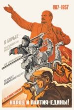 Postikortti: Narod i partija - ediny!