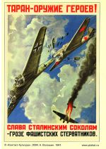 Postikortti: Törmäys - sankareiden ase!