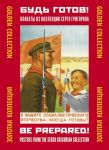 Posters Collection. Be prepared! Golden co...