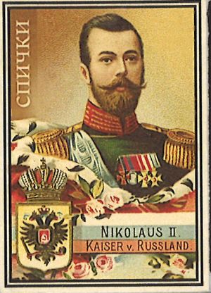 Tulitikut: Nikolai II Kaiser v Russland