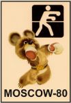 Matches. Olimpijskij mishka/ Olympic bear - Boxing
