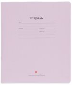 Notebook. Squared/Grid, large. 12 sheets (24 pages)