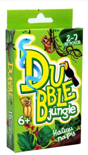 Dubble Jungle in Russian