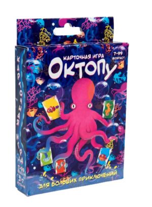 Октопу
