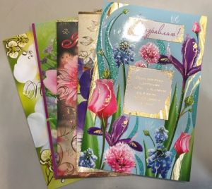 Congratulations! - 5-piece set of postcards