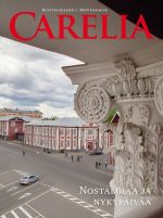 Carelia, октябрь 2024