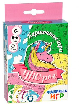 Unorog - luchshe Uno