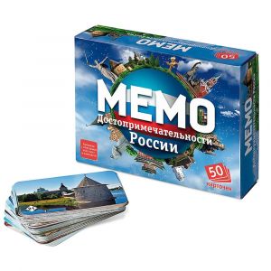 Мемо "Достопримечательности России" Самые известные места страны