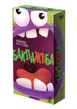 Баклажаба. Ананастольная иградусник