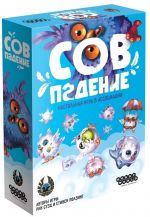 Совпадение Жаворонки или Совы?