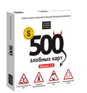 500 Zlobnykh kart 3.0