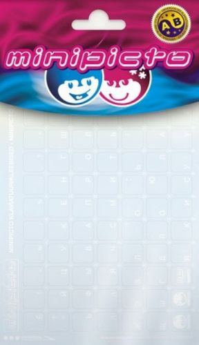 Русские буквы на клавиатуру. Цвет: белый.