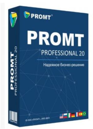 PROMT Professional 20. Kääntäjä. Monikielinen versio: 6 kieltä  (French translations)